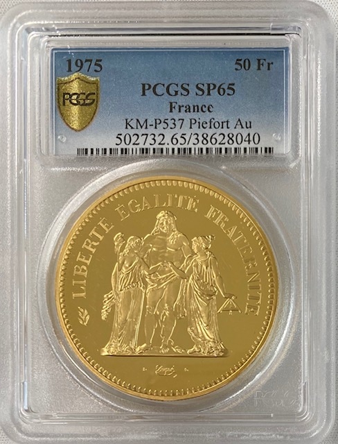 フランス1975年リパブリックプルーフ金貨ピエフォー50フランPCGS-SP65