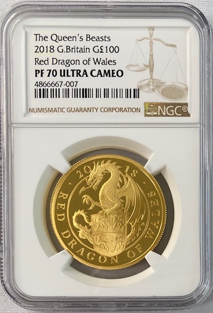 【斉藤】クイーンズ・ビーストレッドドラゴン 1/4オンス クイーンズ・ビースト ウェールズのレッドドラゴン 1/4オンス