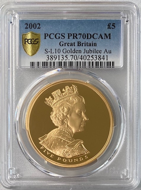 グレートブリテン2002年馬上のエリザベスII世ゴールデンジュビリー