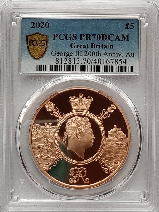 【動画あり】グレートブリテン 2020年 ジョージ3世 1オンス 5ポンドプルーフ金貨PCGS社PR70DCAM40167854