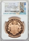グレートブリテン2018年エリザベスII世65周年記念サファイアコロネーション5ポンド金貨NGC-PF70UCAMEO-4818239-001|5ポンド（5ソブリン）|イギリスモダン　金貨・銀貨