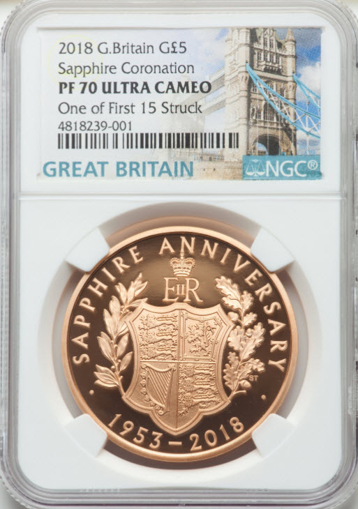 グレートブリテン2018年エリザベスII世65周年記念サファイアコロネーション5ポンド金貨NGC-PF70UCAMEO-4818239-001