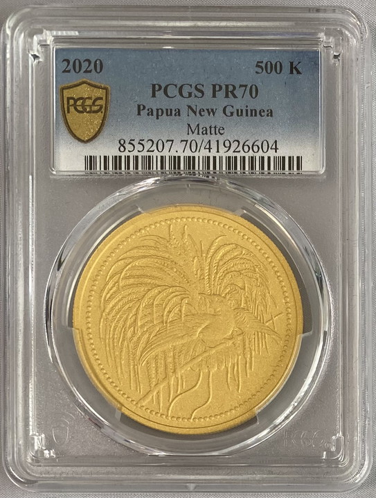 【動画あり】イギリス連邦パプアニューギニア2020極楽鳥500K-PCGS-PR70マットプルーフ金貨箱付き