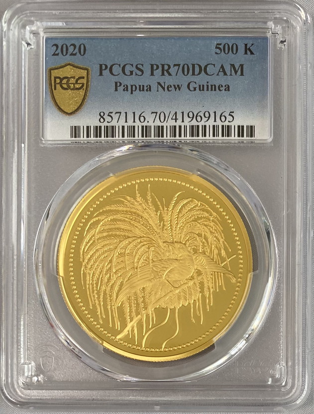 【動画あり】イギリス連邦パプアニューギニア2020極楽鳥500K-PCGS-PR70DCAMプルーフ金貨箱付き