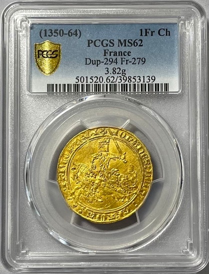 【動画あり】アンティークコイン　フランス-フランシュヴァル金貨 (1350-64） ジャンII世-PCGS-MS-62