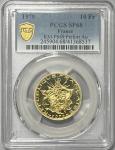 【動画あり】アンティークコイン フランス 1979年 10フランマシューピエフォー金貨 PCGS-SP68