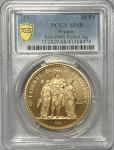 【動画あり】アンティークコイン フランス 1972年 10フラン ピエフォー金貨 PCGS-SP68