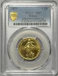 アンティークコイン フランス 1979年 1フランピエフォー金貨 PCGS-SP67