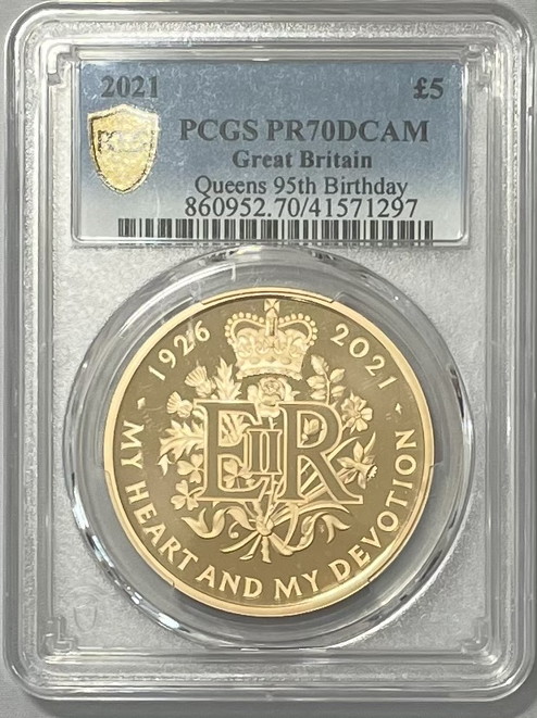 5ポンド（5ソブリン）