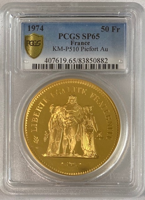 動画あり】フランス1974年リパブリックプルーフ金貨50フランPCGS-SP65
