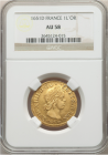 フランス 1651-D年 ルイ14世 1ルイドール金貨 NGC-AU58