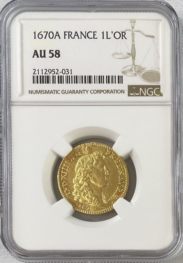 招*@様 1645年 フランス ルイ14世 ジェトン銀貨　ニル ニシ コンシリオ ルイ14世（1643～1715年）