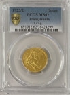 アンティークコイン ハンガリー 1723年 神聖ローマ皇帝カール6世 1ダカット金貨 PCGS-MS62