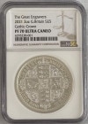 グレートブリテン2021年ニューゴシッククラウン2オンス5ポンド銀貨NGC-PF70UCAMオリジナル箱付き