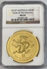 2012年オーストラリア2オンス純金200ドル金貨イヤーオブザドラゴンNGC-MS69|オーストラリア|【発行枚数　激少】　金貨・銀貨