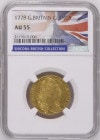 【レア度2-R2】グレートブリテン ジョージ3世 1778年 1ギニー金貨 NGC-AU55|イギリス|アンティークコイン米・欧州・英・仏・独