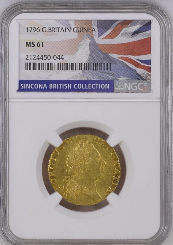 グレートブリテン 1796年 ジョージ3世 1ギニー金貨 NGC-MS61