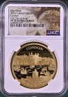 【動画あり】グレートブリテン 2022年 エリザベス2世 純金2オンス200ポンドプルーフ・都市景観金貨 NGC-PF70UCAMファーストデイオブイシュー箱付き 6380686-030