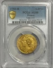 【レア度3-R3】フランス 1753-R年 ルイ15世 1ルイドール金貨 PCGS-AU50|フランス|アンティークコイン　欧州 英国・フランス・ドイツその他