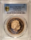 【動画あり】グレートブリテン2002年エリザベスII世5ポンド金貨PCGSPR70DCAM