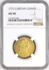 【レア度1-R1】グレートブリテン 1772年 ジョージ3世 1ギニー金貨 NGC-AU58