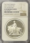 グレートブリテン 2019年 ウナとライオンプルーフ 2オンス 5ポンド銀貨 NGC-PF70 UCAM 箱付き 5841747-047