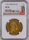グレートブリテン 1726年 ジョージ1世 2ギニー金貨 NGC-AU50 Augustana Collection