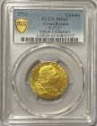 【レア度1-R1】グレートブリテン 1773年 ジョージ3世 1ギニー金貨 PCGS-MS62 Mark and Lottie Salton Collection
