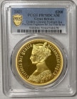 グレートブリテンエリザベスII2021年200ポンドプルーフ金貨 ニューゴシック・クラウン・ポートレートPCGS-PR70DCAMファーストストライク箱付き