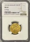 アンティークコイン ハンガリー 1591-KB年 神聖ローマ皇帝 ルドルフ2世 1ダカット金貨 NGC-MS62 Augustana Collection