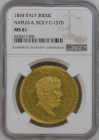 【レア度2-R2】イタリア 1854年 フェルディナンド2世 30ドゥカティ金貨 NGC-MS61