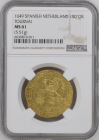 【動画あり】ベルギー トゥルネー 1649年 フェリペ4世 1ライオンドール金貨 NGC-MS61