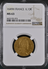 【レア度2-R2】フランス 1649-H年 ルイ14世 1ルイドール金貨 NGC-MS63