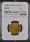 【レア度2-R2】フランス 1664-D年 ルイ14世 1ルイドール金貨 NGC-AU58