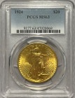 【資産防衛】アンティークコイン アメリカ 1924年 20ドル金貨 ダブルイーグル セントゴーデンズ PCGS-MS63