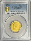 【レア度3-R3】イタリア 1780年 マリアテレジア 1ゼッチーノ金貨 PCGS-AU55