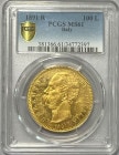 【動画あり】【レア度3-R3】イタリア 1891-R年 ウンベルト1世 100リラ金貨 PCGS-MS61
