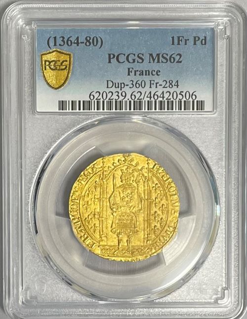 フランス 1364-80年 シャルル5世 1フランカ・ピエ金貨 PCGS-MS62
