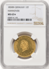 【動画あり】アンティークコインドイツ ハノーファー 1830-B年 ジョージ4世 10ターラー金貨 NGC-MS63★