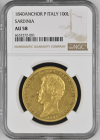 【動画あり】【レア度1-R1】イタリア 1840年 サルディーニャ王 カルロ・アルベルト 100リラ金貨 アンカーNGC-AU58