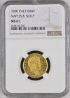 【レア度2-R2】イタリア 1850年 フェルディナンド2世 6ドゥカティ金貨 NGC-MS61