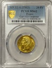 【動画あり】アンティークコイン フランス 1803-04年 ナポレオン 20フラン金貨 PCGS-MS62
