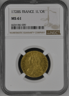 【レア度2-R2】フランス 1728-S年 ルイ15世 ルイドール金貨 NGC-MS61