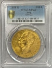 【動画あり】【レア度2-R2】イタリア 1888-R年 ウンベルト1世 100リラ金貨 PCGS-MS62