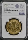 【トライアル・ピクス】NGC鑑定 グレートブリテン ロイヤル・アームズ 2022年 1オンス 100ポンド Brilliant Uncirculated 地金金貨