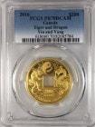 【動画あり】【トップグレード残存1枚】カナダ2016年タイガー　アンド　ドラゴン200ドルプルーフ金貨PCGS　PR70DCAM