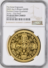 【トライアル・ピース】グレートブリテン 2023年 ペティションクラウン クォータードアーム チャールズ3世 2オンス 200ポンド プルーフ金貨 NGC-PF68 UCAM
