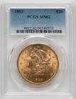 【動画あり】アンティークコイン アメリカ 20ドル金貨 リバティヘッド1893 $20 PCGS-MS62