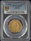 【動画あり】【レア度2-R2】フランス 1718-&年 ルイ15世 1ルイドール金貨 PCGS-MS63
