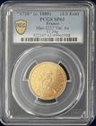 アンティークコイン フランス 第三共和政 1880年 ルイ15世銀貨 1/3エキュ・ダルジャン モジュール試鋳貨金貨 PCGS-SP63